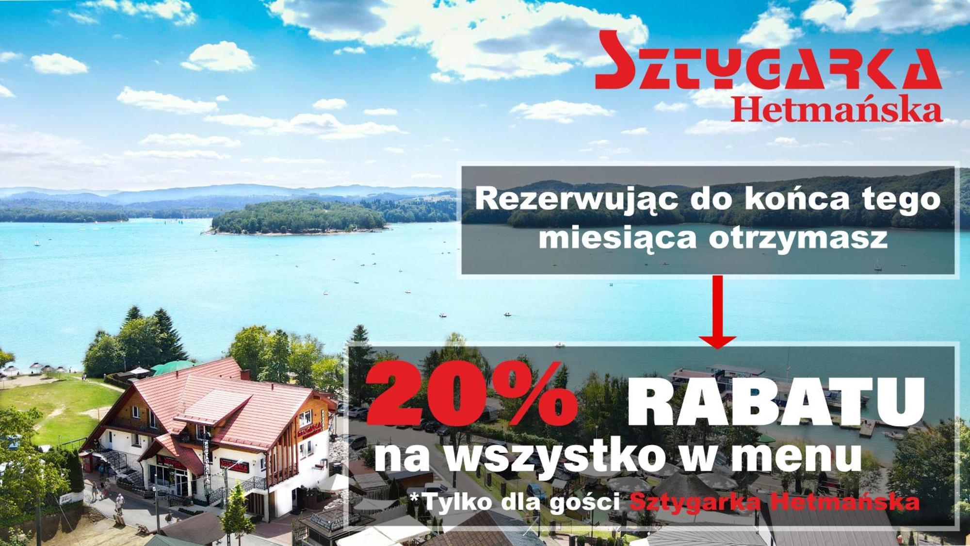 Sztygarka Hetmanska Resort Solina Solina  Exteriér fotografie